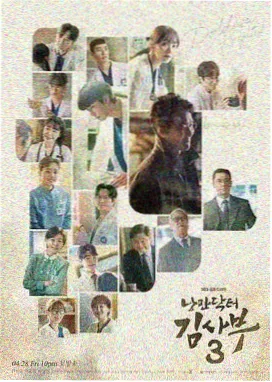 花园宝宝第一季第1集