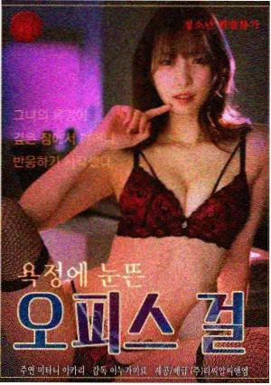 花园宝宝第二季第2集